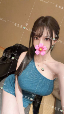 韓系冷豔正妹🔅天空：166/G/52/26歲