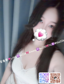 [茶客夏親民區]台南💗語棠：170.D.53.34歲