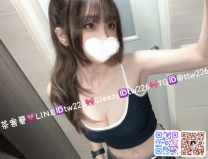 果果：163 E 47 22歲 笑容甜美親切 個性單純好相處無壓力 身材