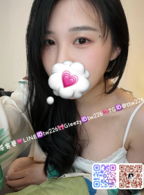 [茶客夏親民區]高雄💗雨欣：163.48.D.30歲