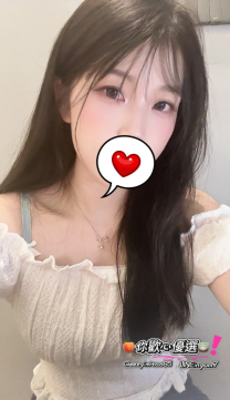 鋼琴家教老師【底價+3000】薇兒：165/G/50/26歲