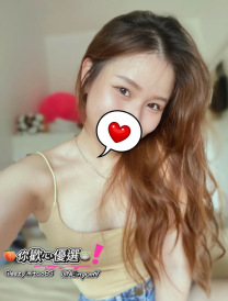 【底價+2000可約】恩琪：160/D/45/25歲