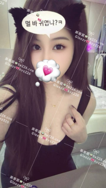 電商公司老闆🔅曼妮：166/E/47/29歲