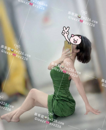🔅沛恩：166/C/46/30歲