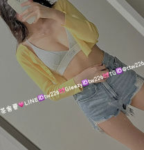 [茶客夏親民區]新竹💗詩婷：163.48.C.27歲
