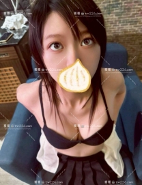 喜歡女生的Top女孩❤️小羽：160/C/46/23歲