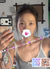 [茶客夏親民區]雙北💗婷軒：163.C.45.32歲