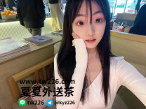 甜美實況主小愛：158/C/46/23歲