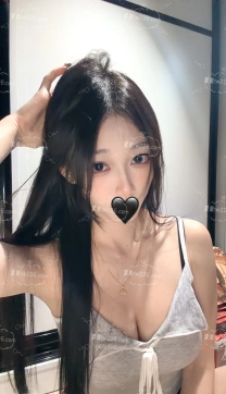 🔅安星桃：158/D/46/24歲