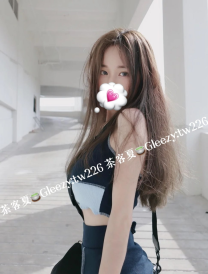 🎀 泡泡：163/C/45/23歲