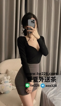 高雄 🎀雲豆：155/D+/42/28歲