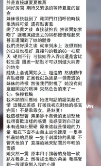 高雄可樂，喝了不僅解渴還會想再喝