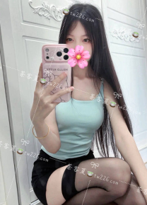 天生模特兒般大長腿🔅凱莉：168/C/46/24歲
