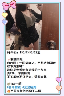 粉嫩小屄被舔到汁水橫流,後入抽插噴汁求饒