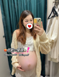 熟客專屬 轉運珠