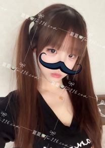 🔅小小：156/C/43/20歲