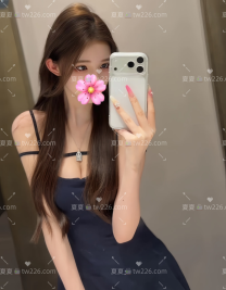 愛慕虛榮的假名媛小姐❤️蕊蕊：165/E/47/24歲