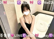 ʚ 甜美鄰家會計助理 ɞ 哆咪：158 E+ 50 24歲 表面上是清純素雅