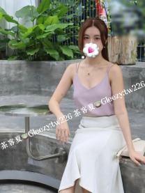 奶昔🎀165/D/47/25歲 溫柔鄰家的幼稚園老師