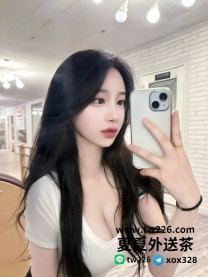 雙北 🎀小仙女：165/E/46/24歲
