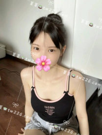 新竹🔅貝貝🔥氣質溫柔文靜國小老師