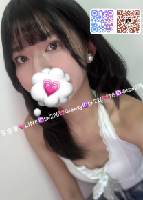 [茶客夏親民區]台中💗萱萱：156.B.44.20歲