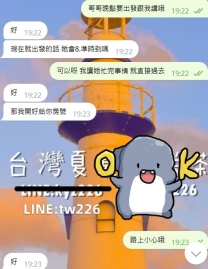 雙北 淑瑤 156/C/38/18歲