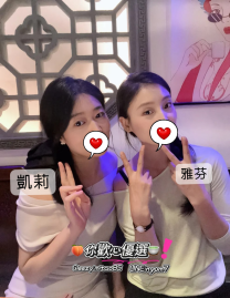 【雙飛】兩個經驗豐富的風韻美魔女