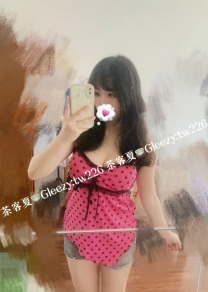 [茶客夏親民區]高雄🎀婷婷 156 50 E 21歲