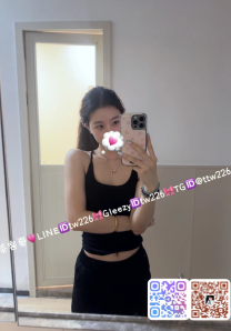 [茶客夏親民區]新竹💗若薇：165.48.D.28歲