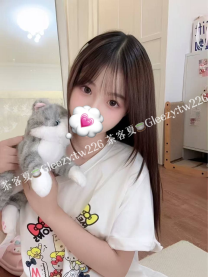 [茶客夏親民區]高雄🎀 言言：156/C/43/19歲