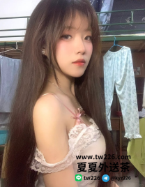 溫柔的心理師安妮 162/C/50 29歲