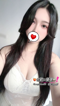 【台北】【新北】若芸：160 E 48 27歲