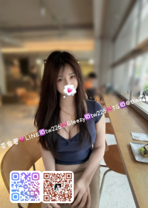 [茶客夏親民區]高雄💗圓圓：165.50.E.24歲