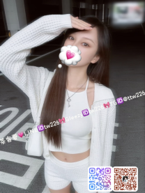 [茶客夏親民區]雙北💗雅婷：165.F.52.30歲
