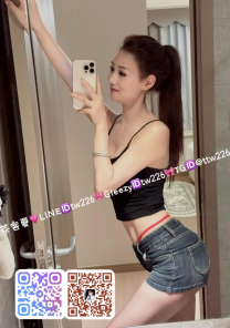 [茶客夏親民區]台南💗曼青：165.51.D.38歲
