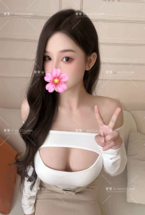 ❤️妞妞:165/F/52/25歲