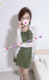 [茶客夏親民區]新竹💗涵涵：160.C.47.32歲