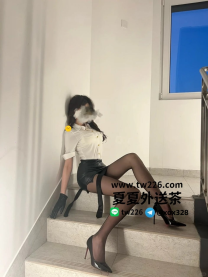 高雄🎀雨蕁：165/D/46/24歲