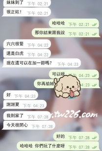高雄客評 安迪：175/G/52/24歲
