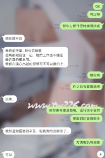 單親媽媽急需幫忙163/E/4827歲