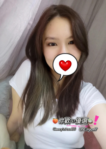 【台中】雅婷 163 48 C+ 30歲