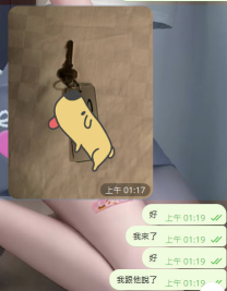 #葡萄：148/40/D/23歲 會叫老公超嬌小服務還好~