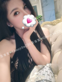 [茶客夏親民區]高雄🎀 星空：166/E/48/28歲