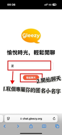 擁有一個專屬你的桌面寵物——夏